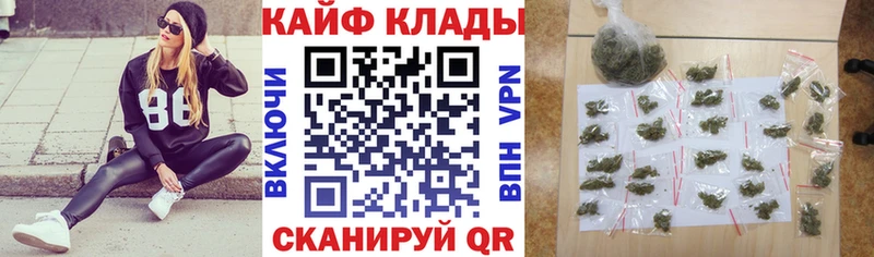 Купить наркотики Звенигово mega зеркало Экстази Гашиш Амфетамин Cocaine Меф мяу мяу A-PVP МАРИХУАНА