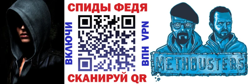 Amphetamine 97%  Звенигово 