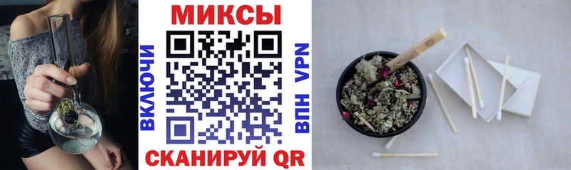 Бутират вода  Звенигово 