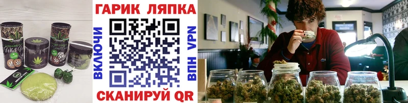 Еда ТГК марихуана  ОМГ ОМГ ссылка  Звенигово  сколько стоит 