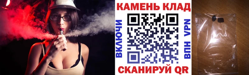 ГАШИШ VHQ  Звенигово 