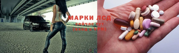 MDMA Пестово