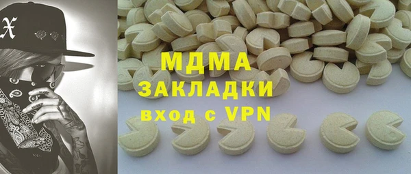 кокс Верея