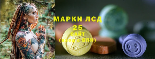 бутират Пересвет