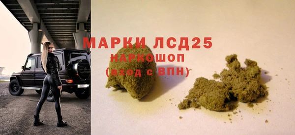 mdma Горно-Алтайск