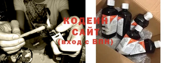 кокс Верея