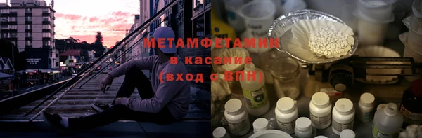 мдпв Вяземский
