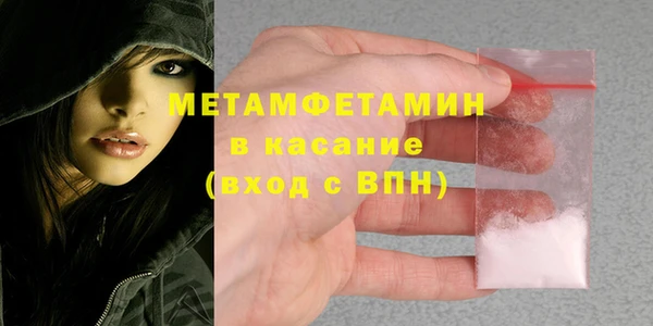 прущий лед Переславль-Залесский