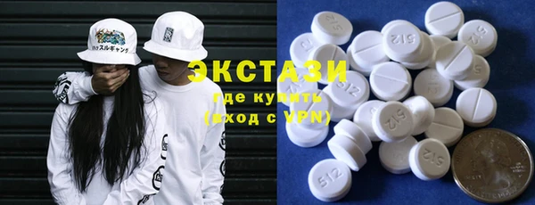 скорость Горняк