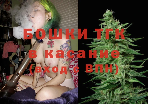 mdpv Вязники