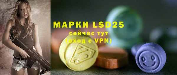 mdpv Вязники