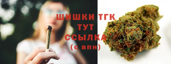прущие крисы Володарск
