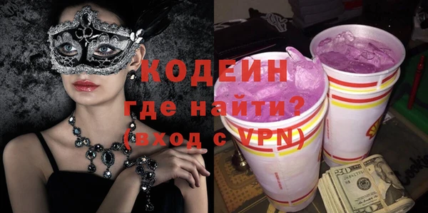 таблы Верхнеуральск