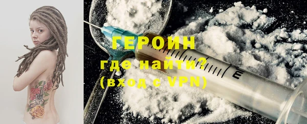 mdpv Вязники