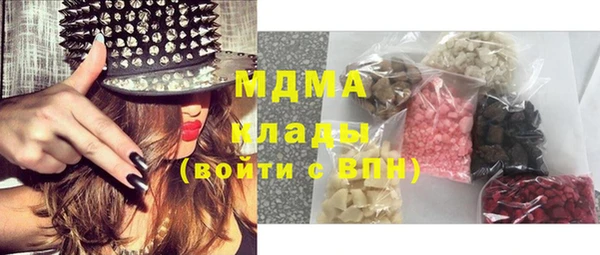 мдпв Вяземский