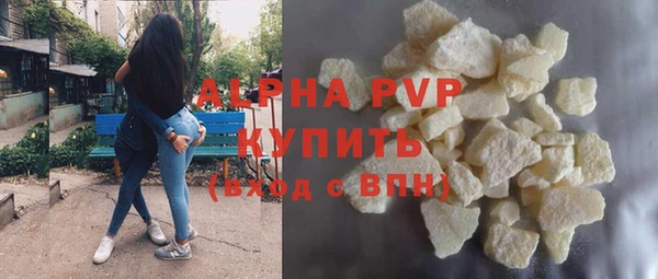 скорость Горняк