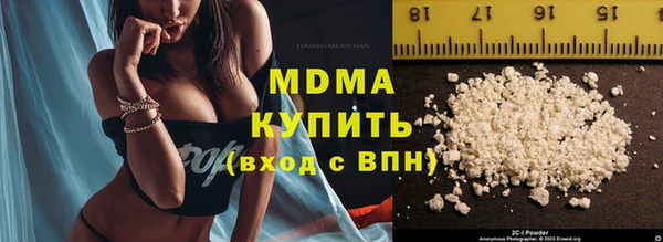скорость Горняк