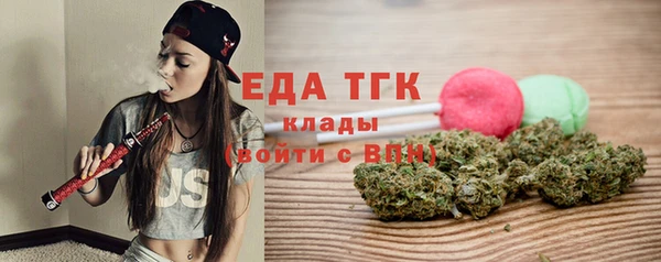 прущий лед Переславль-Залесский